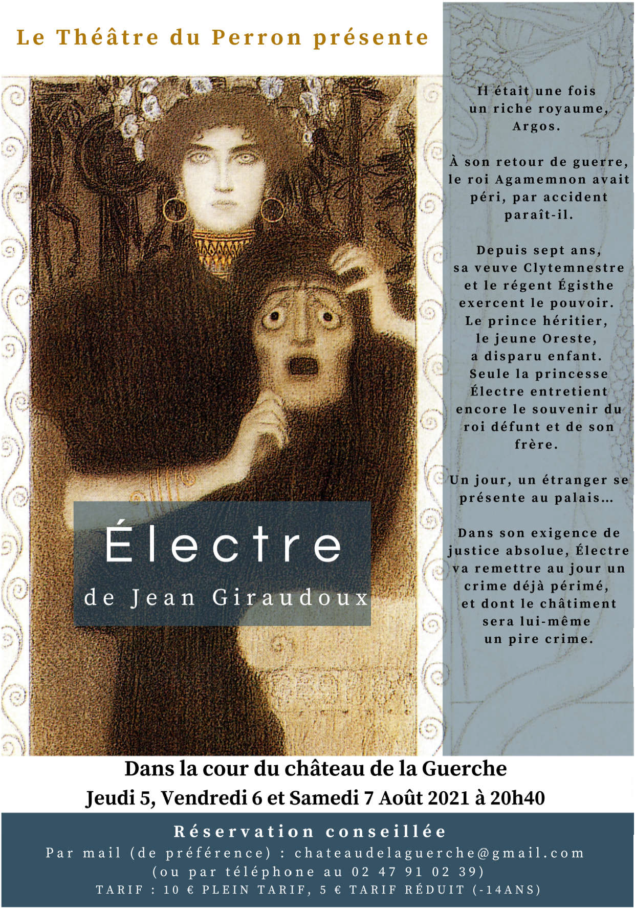 Affiche-Electre_La_Guerche_2021